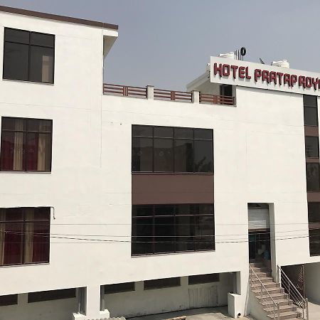 Hotel Pratap Regal Bharatpur Exteriér fotografie