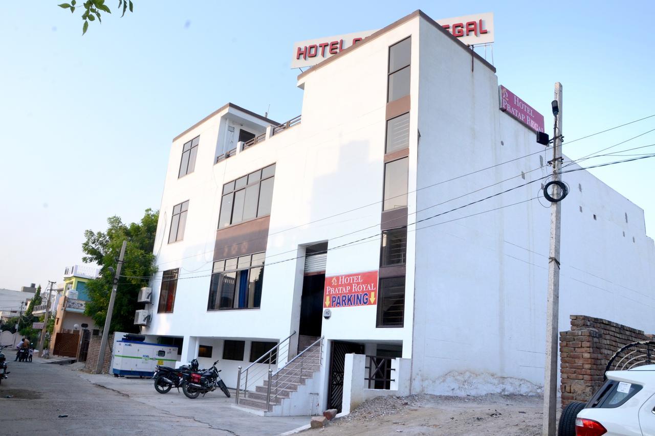 Hotel Pratap Regal Bharatpur Exteriér fotografie
